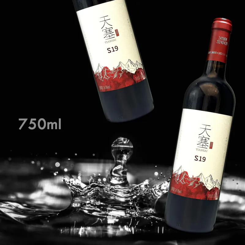 天塞酒莊 S19 赤霞珠/馬瑟蘭干紅酒(750ML)