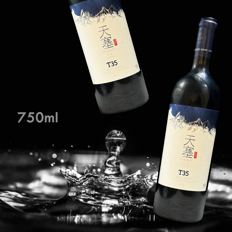 天塞酒莊 T35 西拉/維歐尼干紅酒 (750ML)