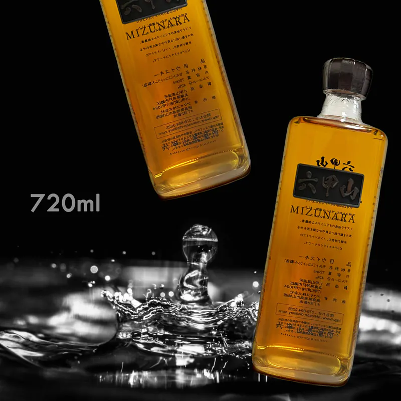 六甲山 水楢 MIZUNARA 純麥芽威士忌 (720ML) (有盒)