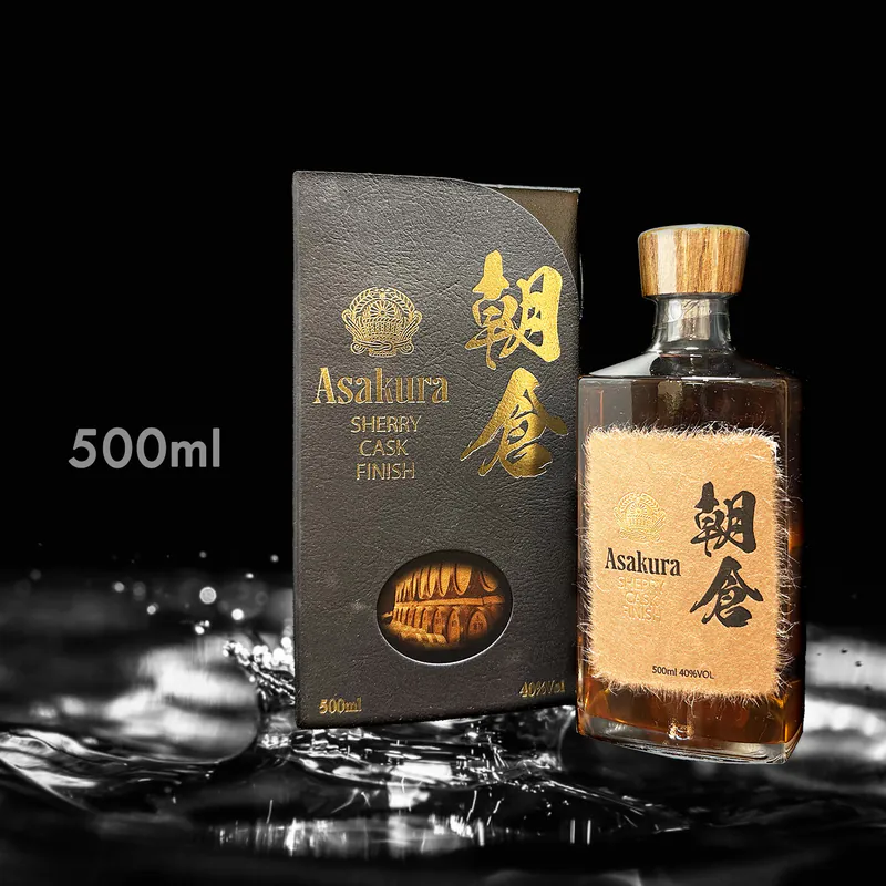 朝倉 ASAKURA Sherry Cask Finish 雪莉過桶威士忌 (500ML)