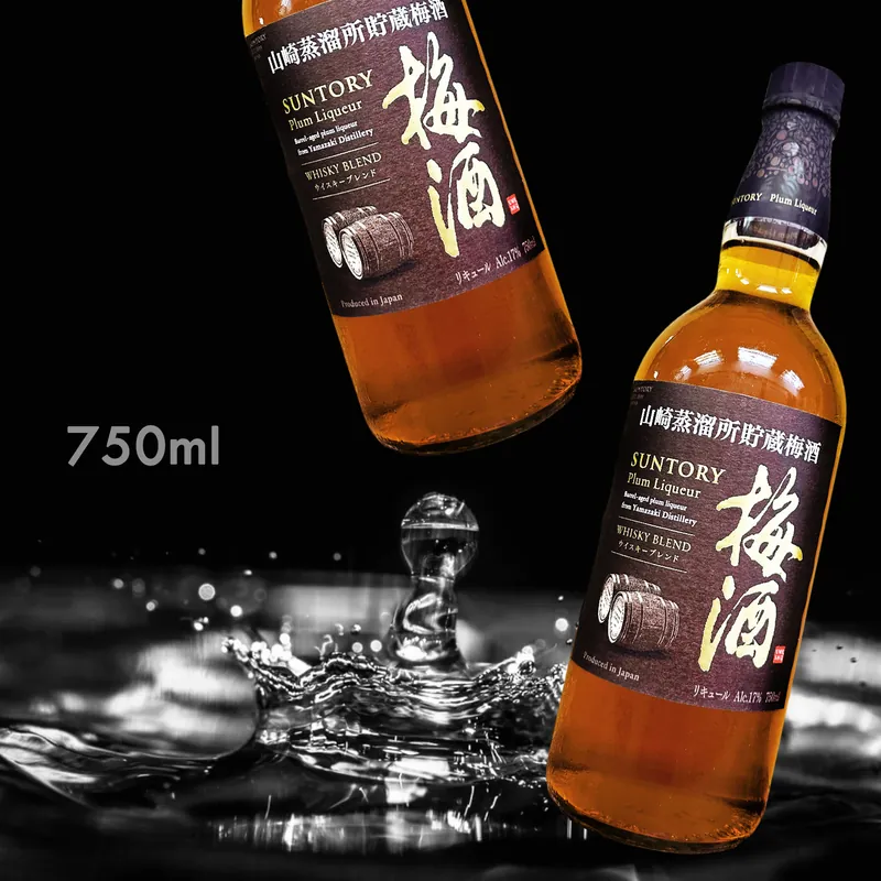 山崎蒸溜所 貯蔵 焙煎樽 熟成梅酒 Plum Liqueur (750ML) (棕標)