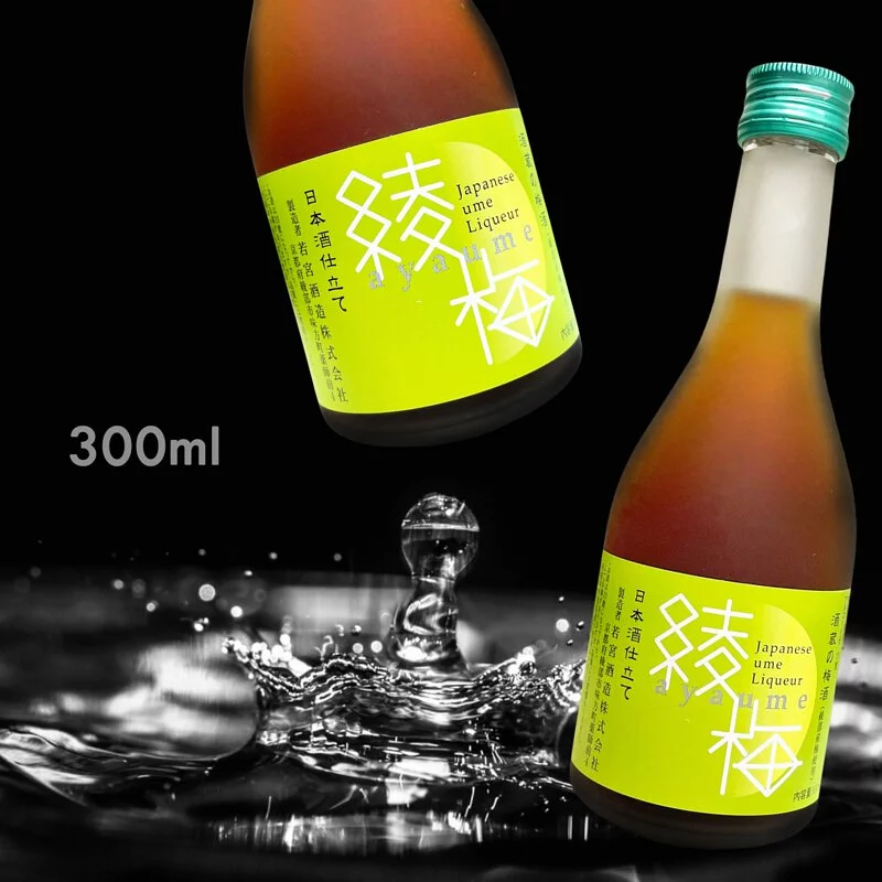 綾小町 綾梅 秘藏の梅酒 (300ML)