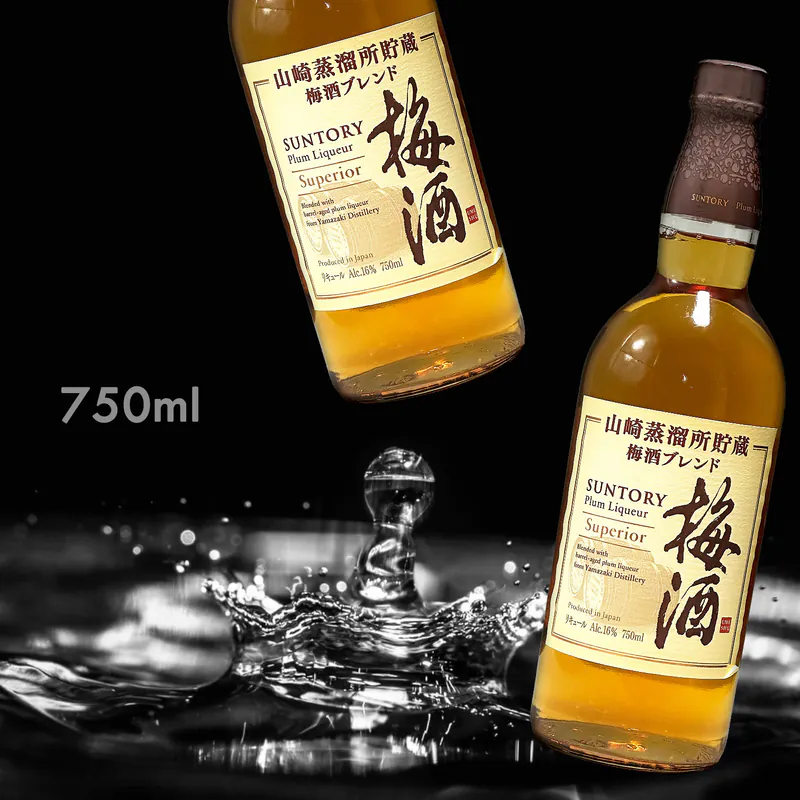 山崎蒸溜所 貯蔵 梅酒 Superior Plum Liqueur (750ML)